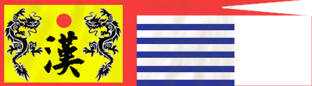 hanflag.png