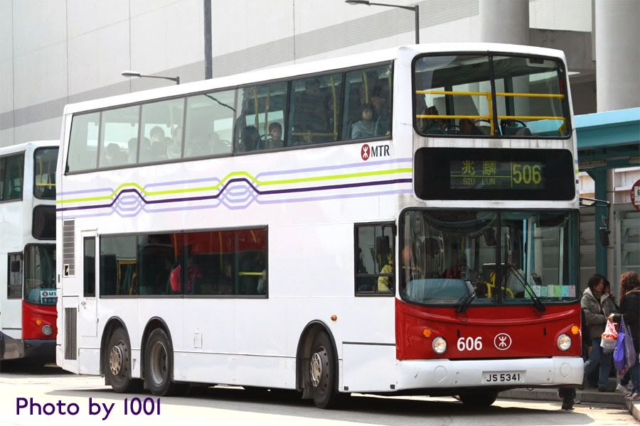 Mtr Bus