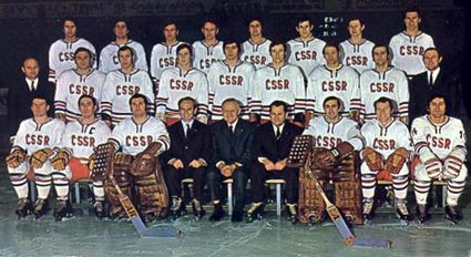1972 Czechoslovakia National Team photo 1972CzechoslovakiaNationalTeamWorldChampions.jpg