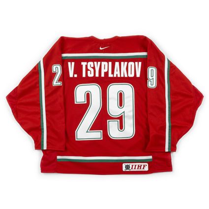 Belarus 2002 jersey photo Belarus2002B.jpg