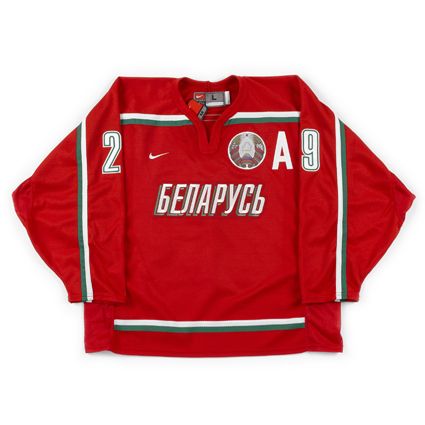 Belarus 2002 jersey photo Belarus2002F.jpg