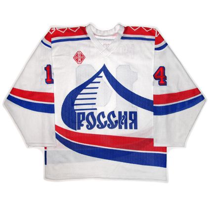 Russia 1992 jersey photo Russia1992F.jpg