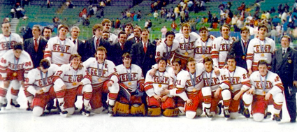 1988 Soviet Union Olympic team photo 1988 Soviet Union Olympic team-1.png