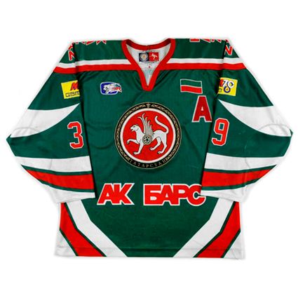  photo Ak Bars Kazan 2003-04 F jersey.jpg