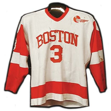 Boston University 1989-90 jersey photo Boston University 1989-90 F jersey.jpg