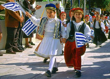 Children's parade photo Greek parade kids 2.jpg