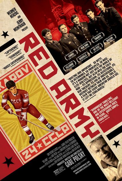 Red Army poster photo RedArmyMovieposter.jpg