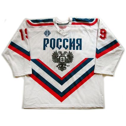 Russia 1993 WC jersey photo Russia 1993 WC F jersey.jpg