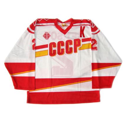 Soviet Union 1990 jersey photo RussiaCCCP1989WCF.jpg