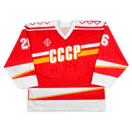 Soviet Union 1990-91 jersey photo Soviet Union 1990-91 F jersey.jpg