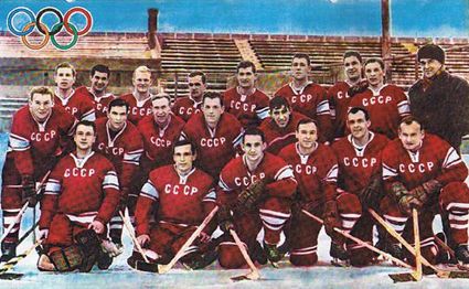 1964 Soviet Union team photo 1964 Soviet Union team.jpg