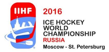 2016 IIHF World Championship logo photo 2016 IIHF World Championship logo horizontal.jpg