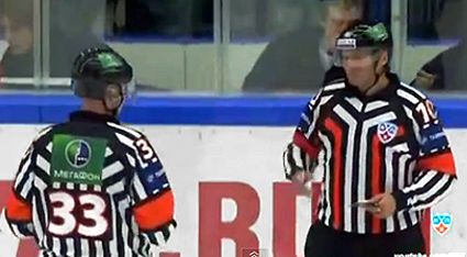  photo KHL referee jersey.jpg