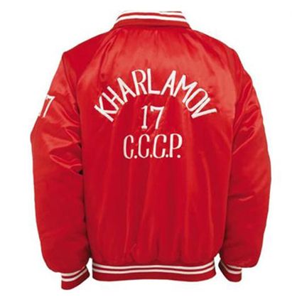 1970s Kharlamov jacket photo Kharlamov jacket B.jpg
