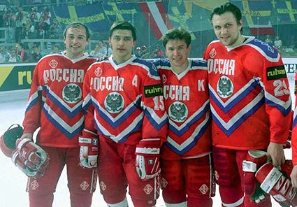 Russia 1993 World Champions photo Russia 1993 World Champions.jpg