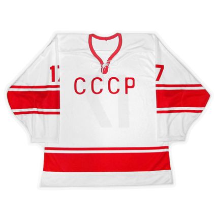 Soviet Union 1976 jersey photo Russia CCCP 1976 17 F.jpg