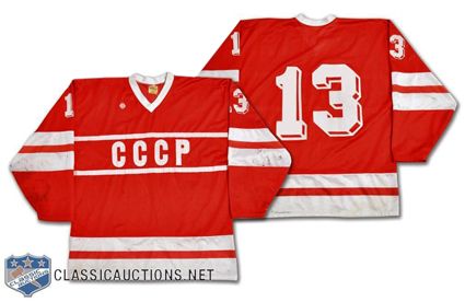 Soviet Union 1988 Olympic jersey photo Soviet Union 1988 Olympic jersey.jpg