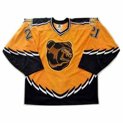  photo Boston Bruins 1996-97 F jersey.jpg