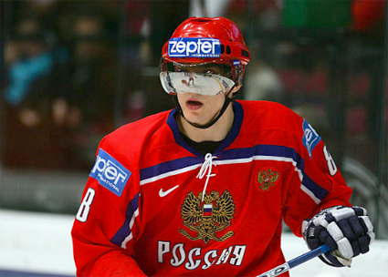  photo Ovechkin Russia 2005.png