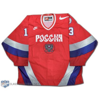  photo Russia 1996 F jersey.jpeg