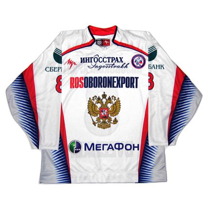  photo Russia 2007-08 F jersey.jpg