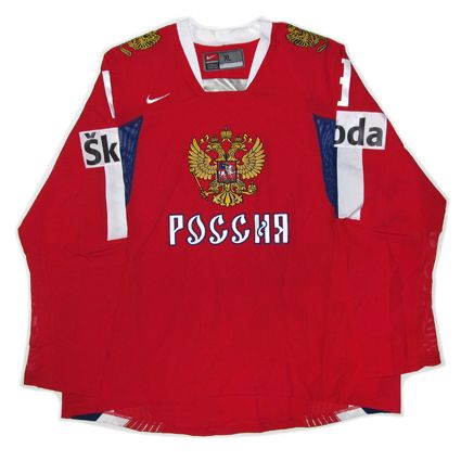  photo Russia 2008 F jersey.jpg