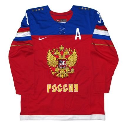  photo Russia 2014 F jersey.jpg