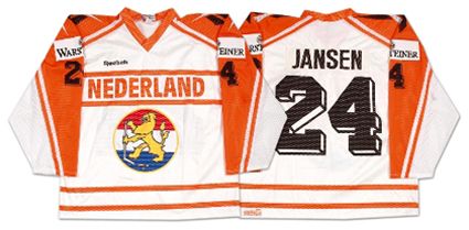 1994 Netherlands jersey, 1994 Netherlands jersey