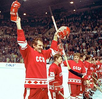 VIACHESLAV FETISOV 1980 CCCP RUSSIA LAKE PLACID OLYMPICS HOCKEY JERSEY RARE
