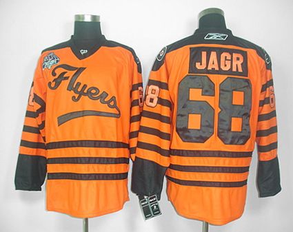 flyers jersey with strings