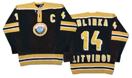 HC Litvinov 77-78 jersey, HC Litvinov 77-78 jersey