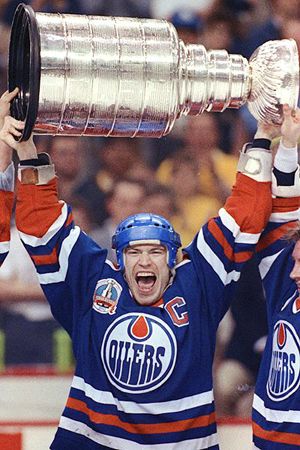 Messier Oilers Cup, Messier Oilers Cup