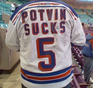 Potvin Sucks jersey, Potvin Sucks jersey