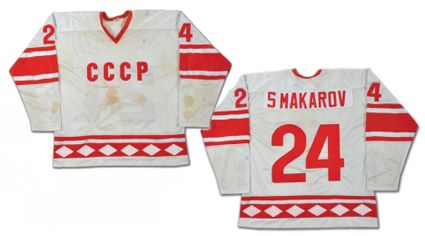 Soviet Union 1981 jersey, Soviet Union 1981 jersey
