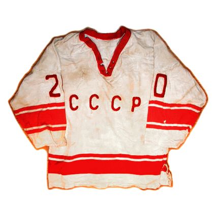 Soviet Union 70-72 jersey, Soviet Union 70-72 jersey