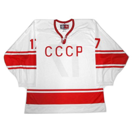 Soviet Union 72 #17 jersey, Soviet Union 72 #17 jersey