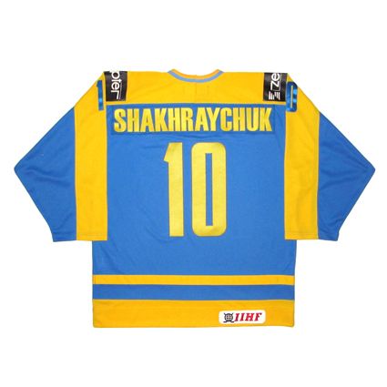ukraine jersey photo: Ukraine 2002 jersey Ukraine2002B.jpg