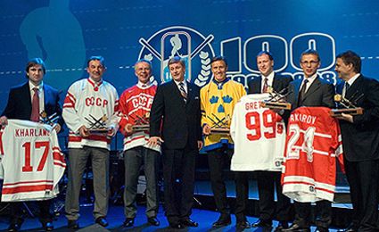 IIHF Centennial All-Star Team photo IIHFCentennialAll-StarTeam.jpg