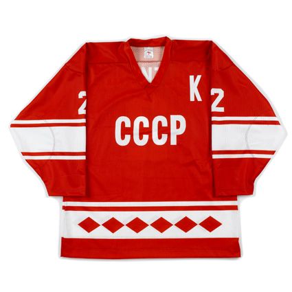 Soiet Union 1976-81 jersey photo RussiaCCCP1976-81F.jpg