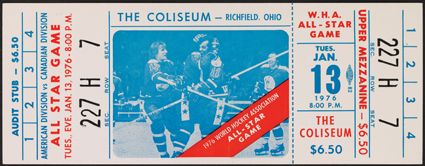 1976 WHA All-Star ticket