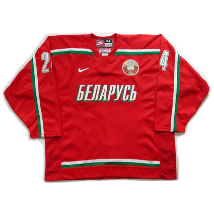 Belarus 2004  jersey