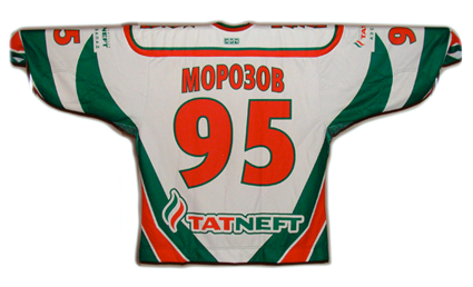 Ak Bars Kazan 09-10 jersey