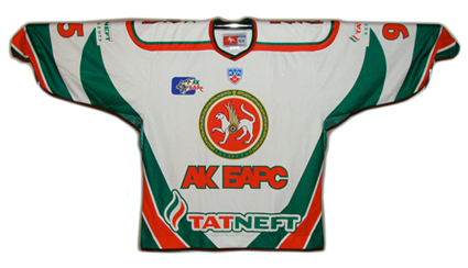 Ak Bars Kazan 09-10 jersey