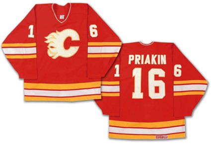 Calgary Flames jersey
