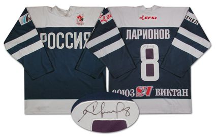 Larionov Team Russia 2004 jersey