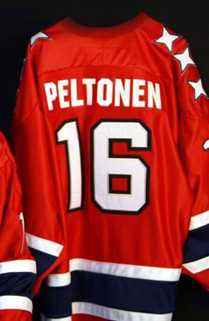 Peltonen HIFK jersey