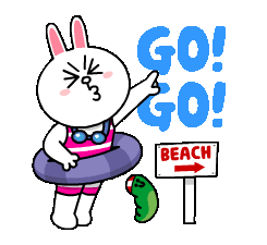 LINE Characters - Happy Vacations (100 Coins): These new animated stickers will make your vacation days more lively than ever! Chill out and take a breather with your favourite LINE characters!