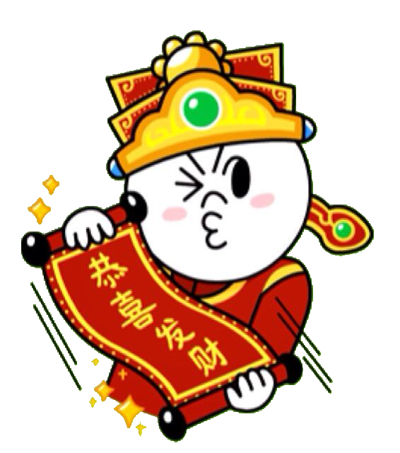 LINE Sticker - Chinese New Year Special
