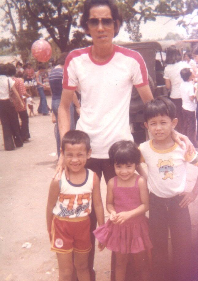 When I was 5 years old (leftmost) 