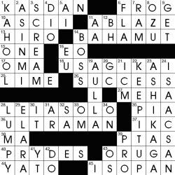 HiroBlog Crossword Puzzle solved